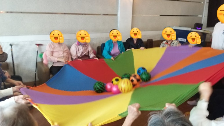 아들과딸 구미동 주간보호센터와 함께하는 웃음과 협동