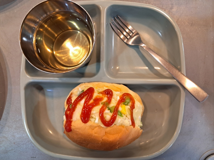 간식