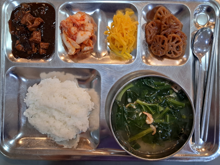 식사