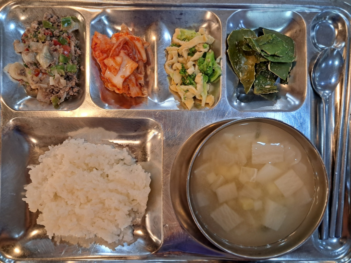 식사