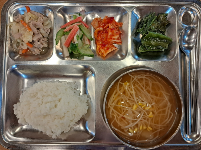 식사