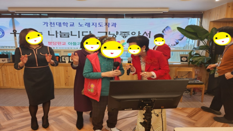 음악인지