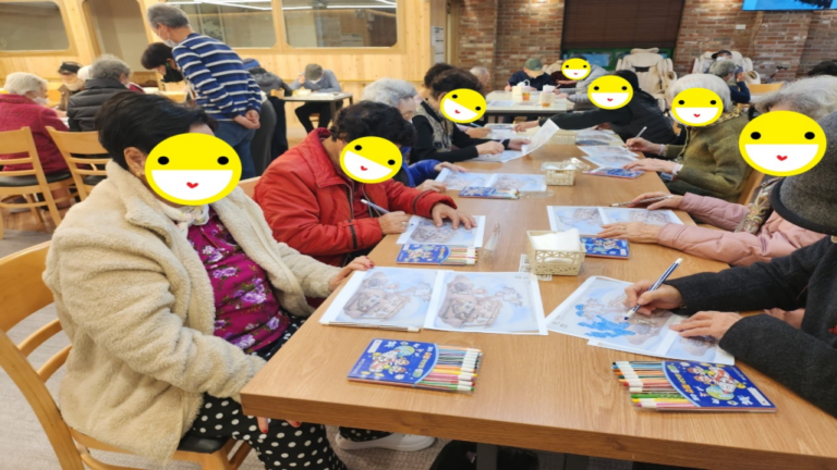 미술인지