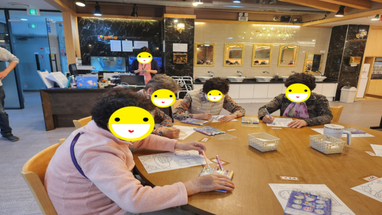 미술인지