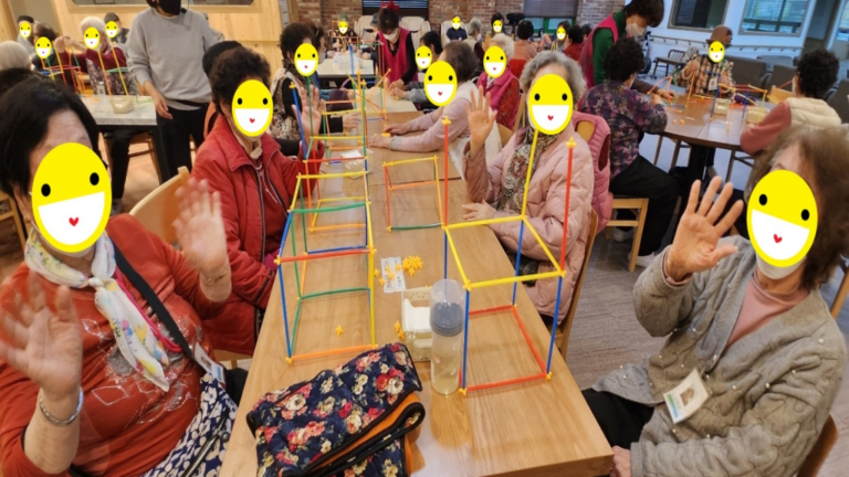 교구인지